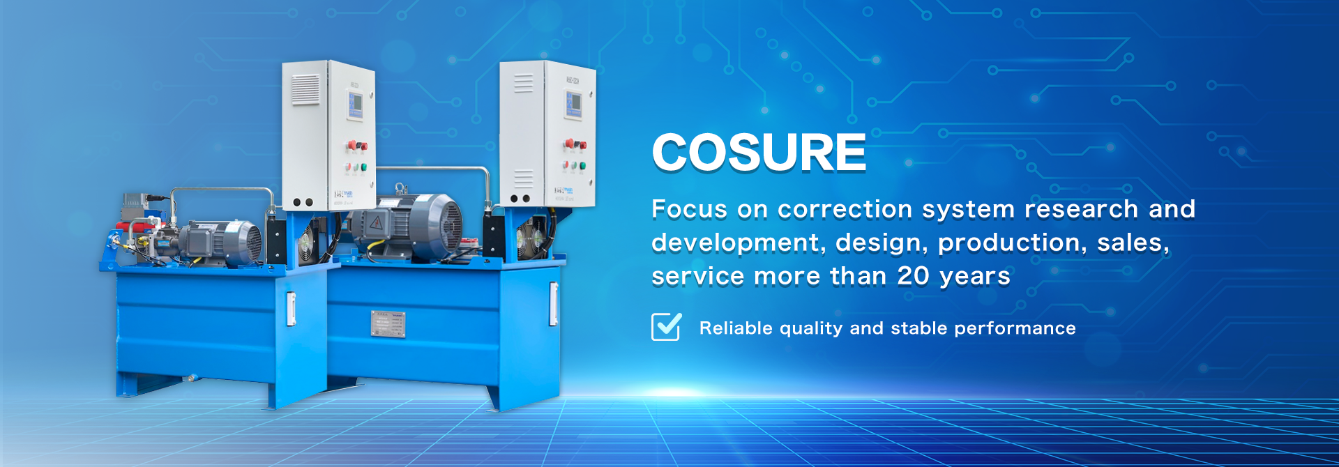 http://en.cosure.com/product/6/